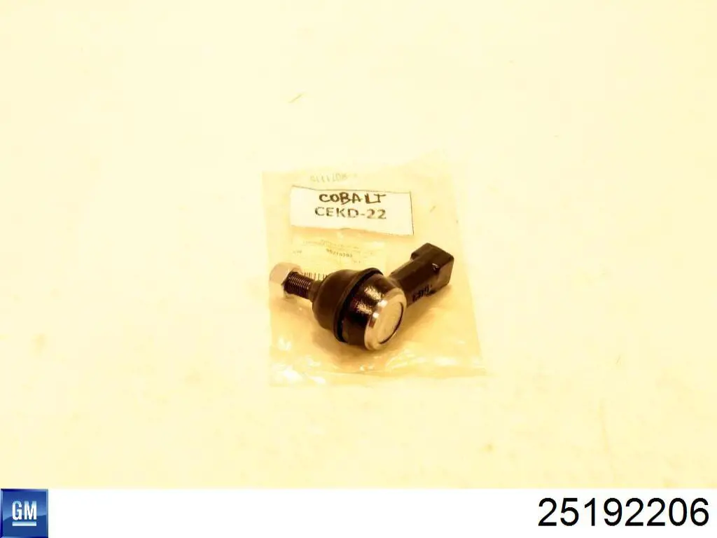 25192206 General Motors Кришка маслозаливной горловини
