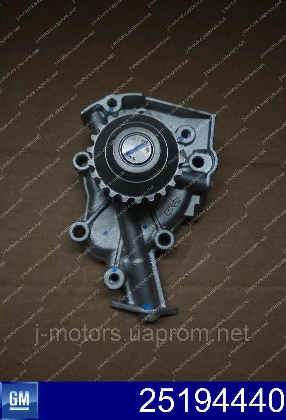 Помпа охолодження General Motors 25194440 ціна, від 28.54 USD