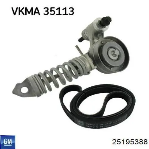 Купити 25195388 General Motors Компресор кліматичної установки