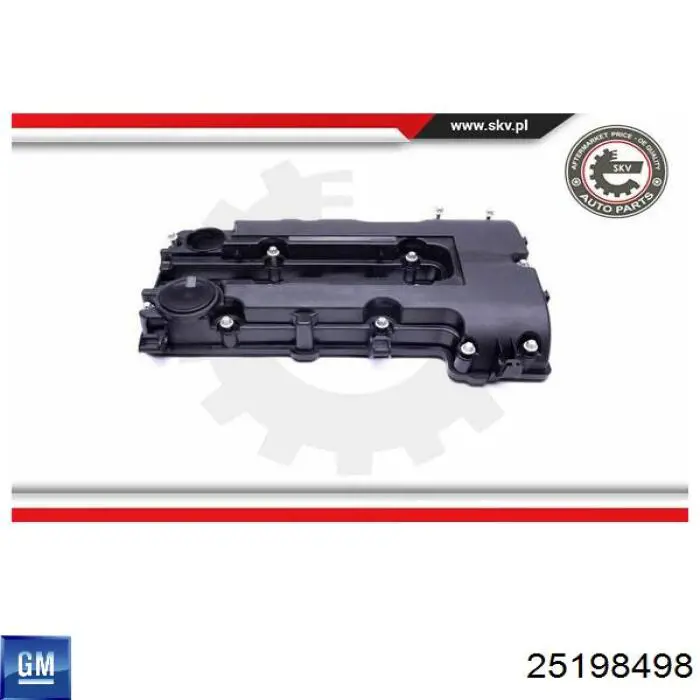Кришка клапанна General Motors 25198498 ціна, від 44.44 USD