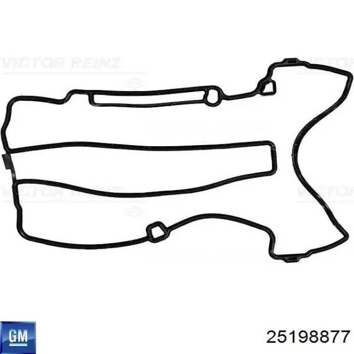 Кришка клапанна General Motors 25198877 ціна, від 41.80 USD