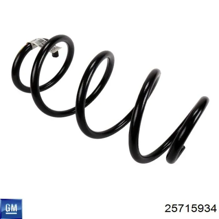 Стійка стабілізатора переднього 25715934 General Motors