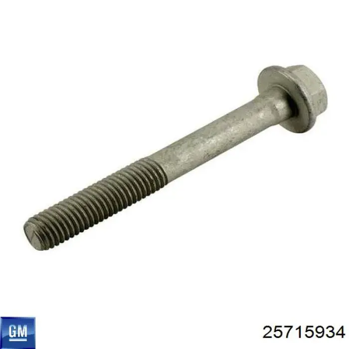 25715934 General Motors Тяга переднього стабілізатора