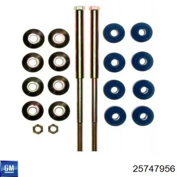 25747956 General Motors Тяга переднього стабілізатора