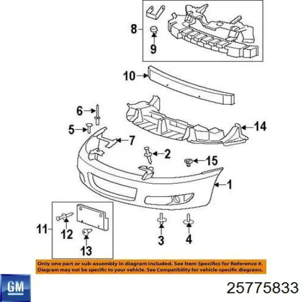 Купити 25775833 General Motors Датчик температури навколишнього середовища