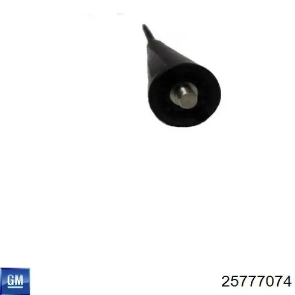 Антена General Motors 22783398 ціна, від 25.40 USD