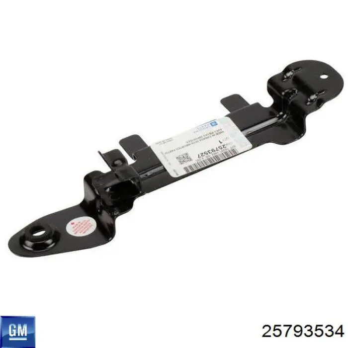  General Motors 25793534 ціна, від 9.93 USD