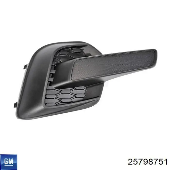  General Motors 25798751 ціна, від 9.19 USD