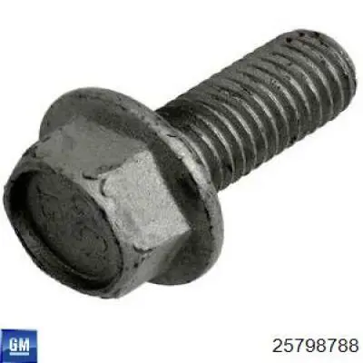 Бампер задній, нижня частина FPS FP1727955 ціна, від 296.36 USD