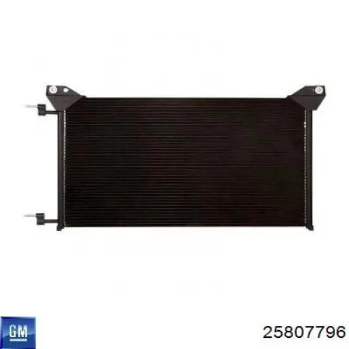 Конденсатор кондиціонера General Motors 25807796 ціна, від 140.98 USD