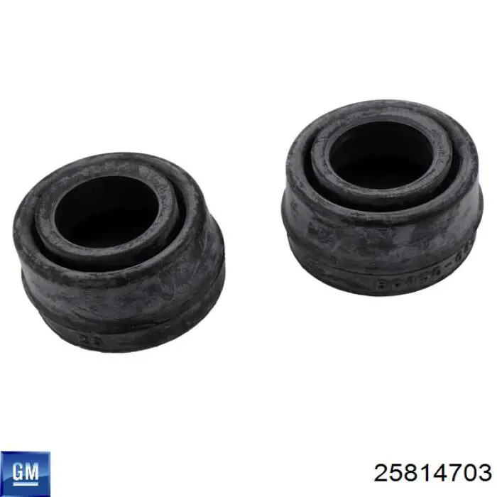 Ремкомплект переднього супорту MRB21010 MarkBest