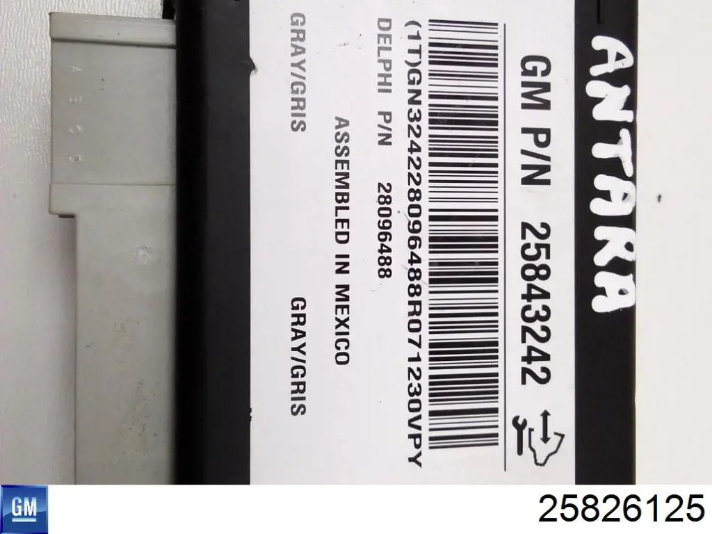 Блок комфорту General Motors 25826125 ціна, від 152.03 USD