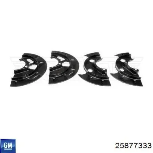  General Motors 25877333 ціна, від 57.01 USD