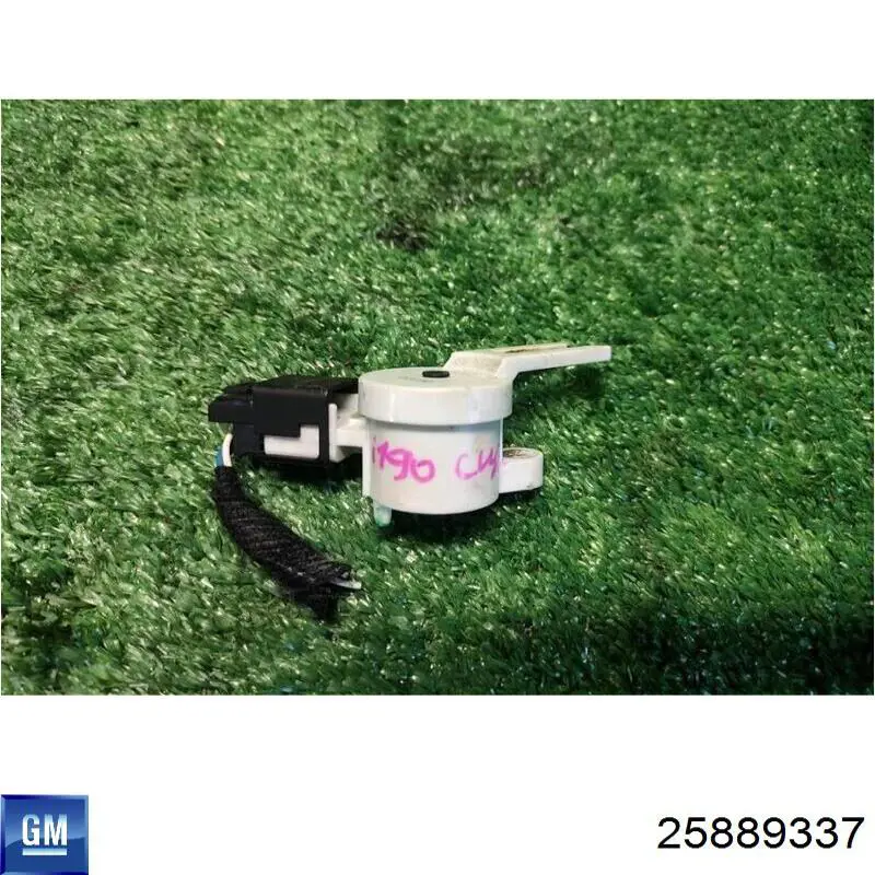 Датчик включення зчеплення General Motors 25889337 ціна, від 15.00 USD