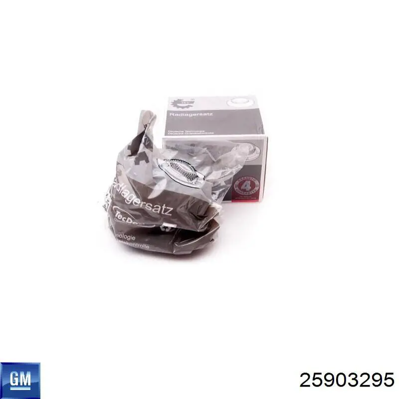 Задня маточина 25903295 General Motors