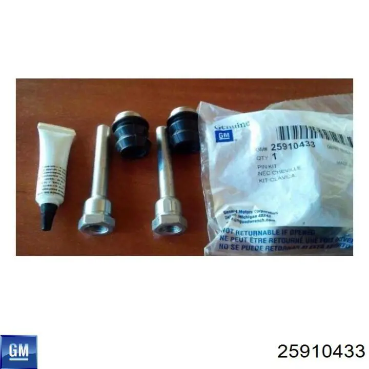 Направляюча супорту переднього Raybestos H15233 ціна, від 17.39 USD