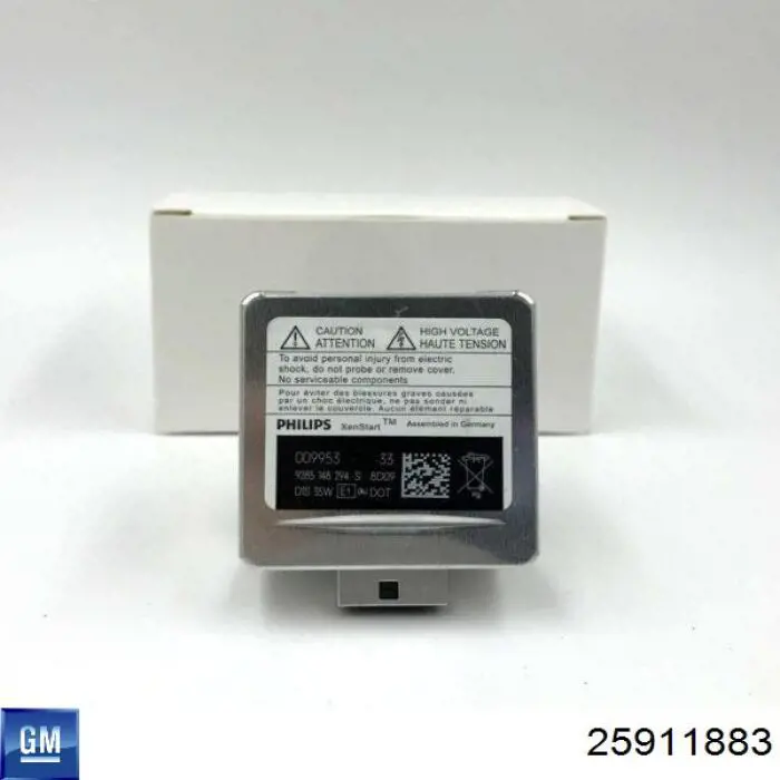 Купити 8GS242632291 HELLA Лампочка ксеноновая