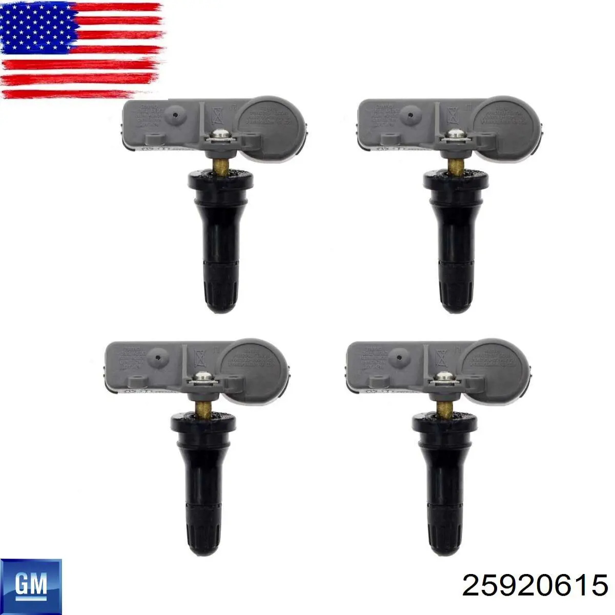 Манометр повітряний General Motors 25920615 ціна, від 23.98 USD