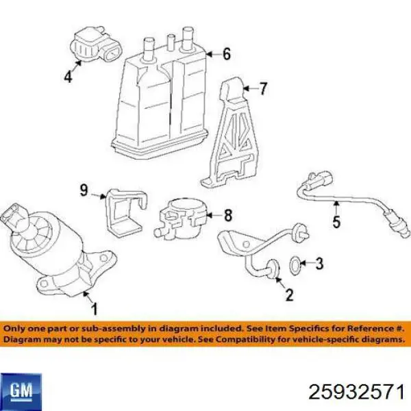  General Motors 25932571 ціна, від 38.01 USD