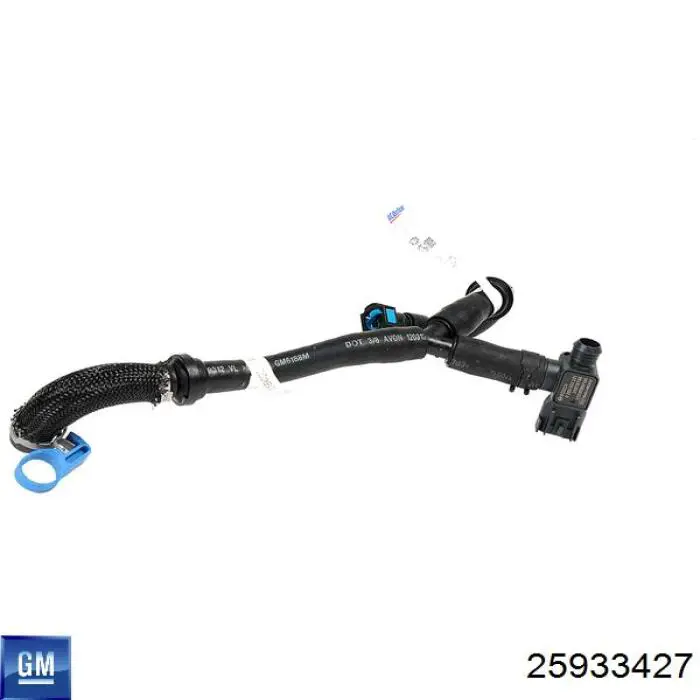 Купити 25933427 General Motors 