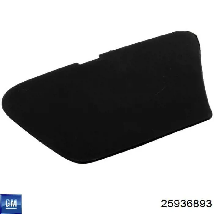 Купити 0138615 Opel Ручка передньої двері зовнішня