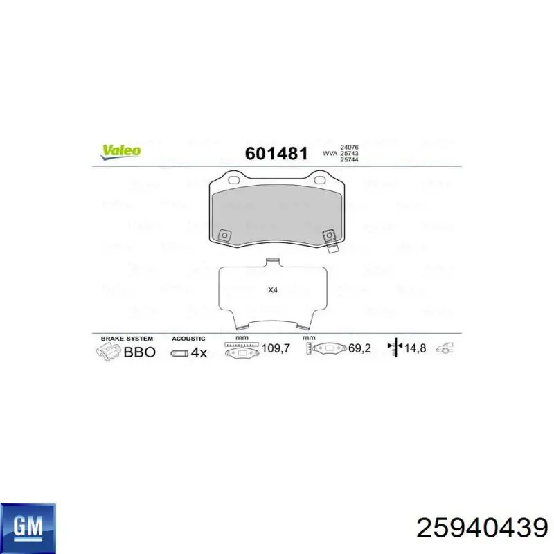 Задні гальмівні колодки General Motors 25940439 ціна, від 30.25 USD