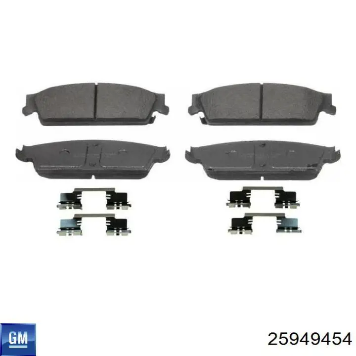 Задні гальмівні колодки 25949454 General Motors