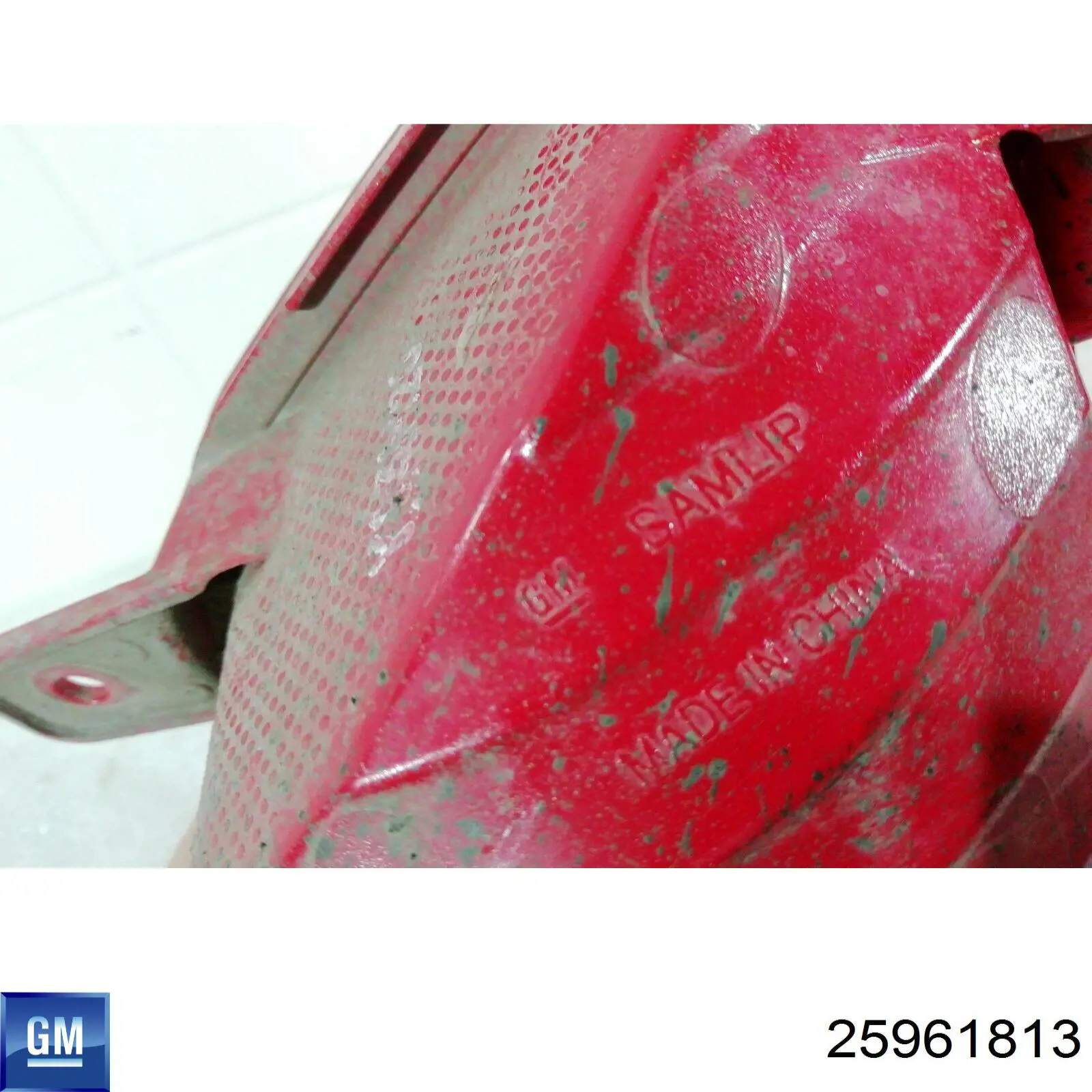 Туманка задня Magneti Marelli 714021450701 ціна, від 35.27 USD