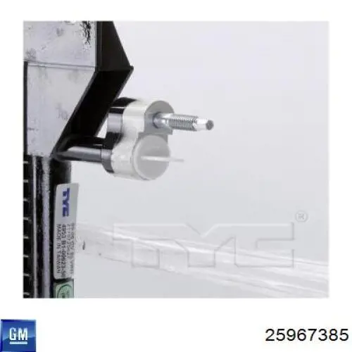 Конденсатор кондиціонера General Motors 25967385 ціна, від 140.98 USD