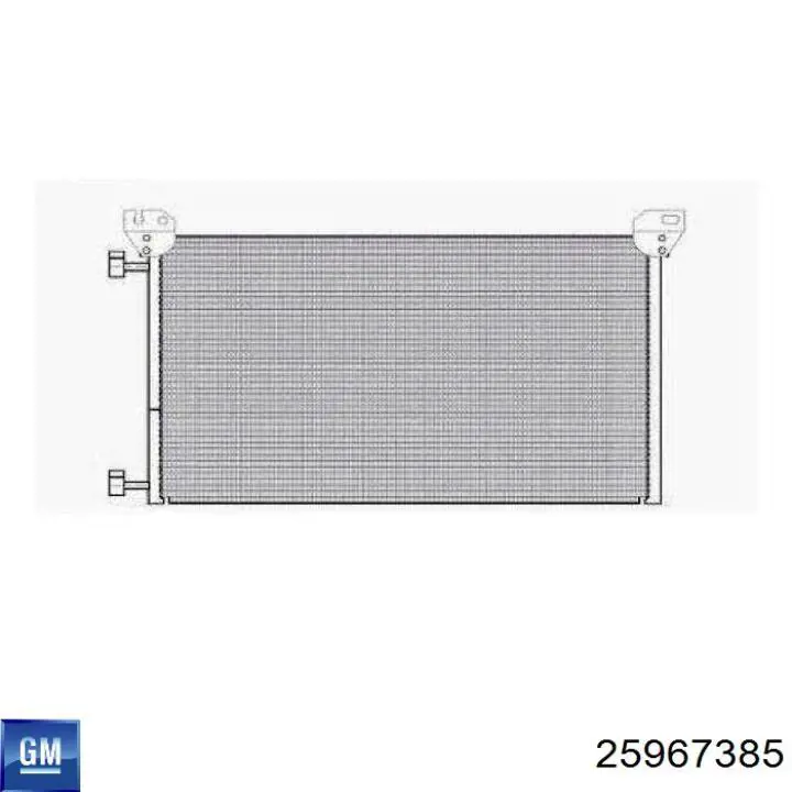 Купити 25967385 General Motors Радіатор системи охолодження кондиціонера