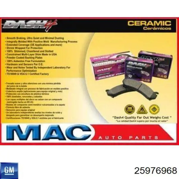 Гальмівні колодки TRW GDB127 ціна, від 13.63 USD