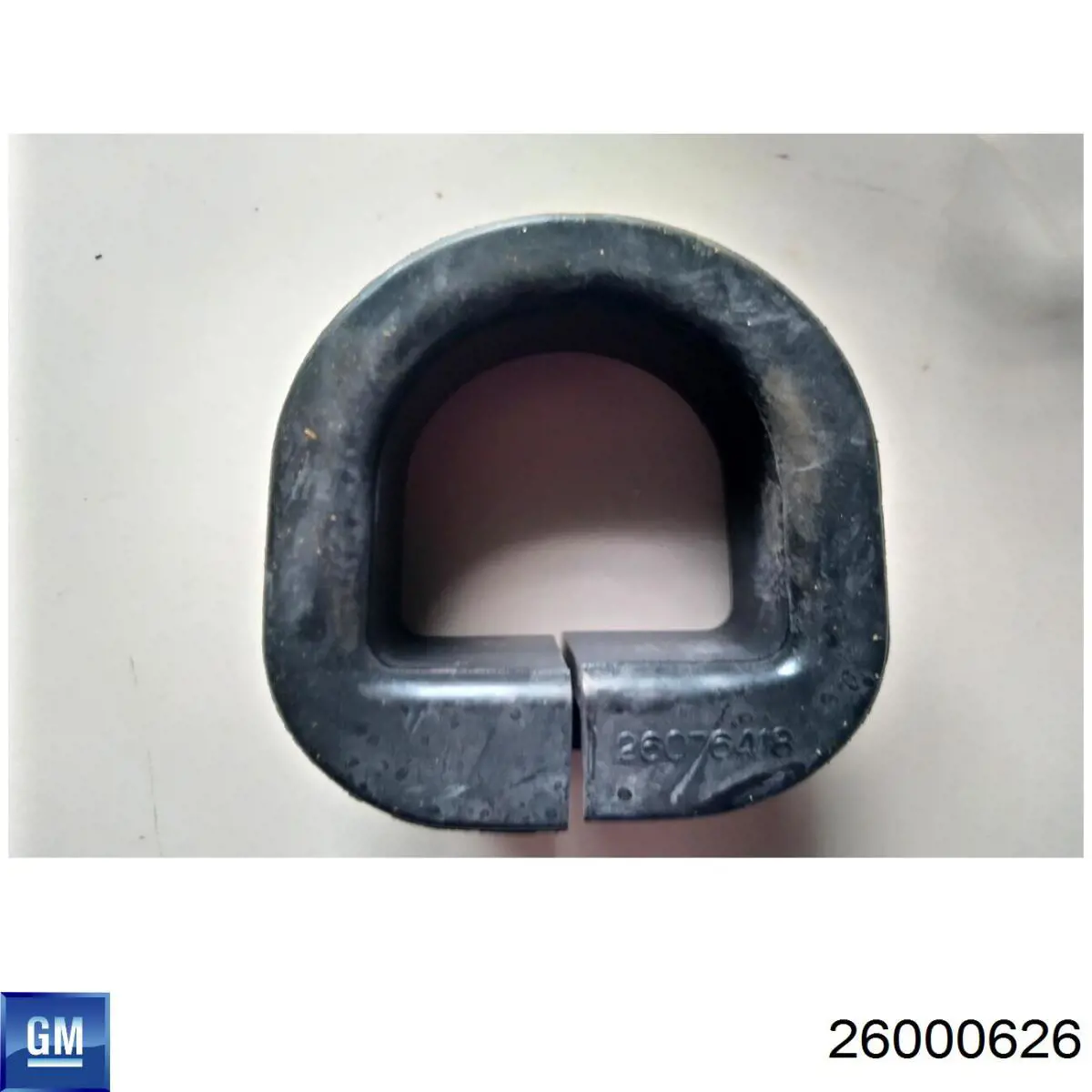 Втулка кріплення кермової рейки, ліва 95710893 Opel