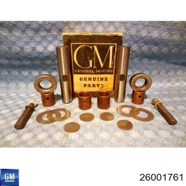 Проставка кронштейна кріплення рульової рейки General Motors 26001761 ціна, від 1.81 USD