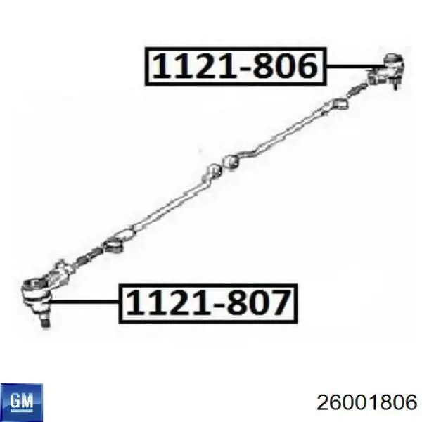 Рульовий наконечник 26001806 General Motors
