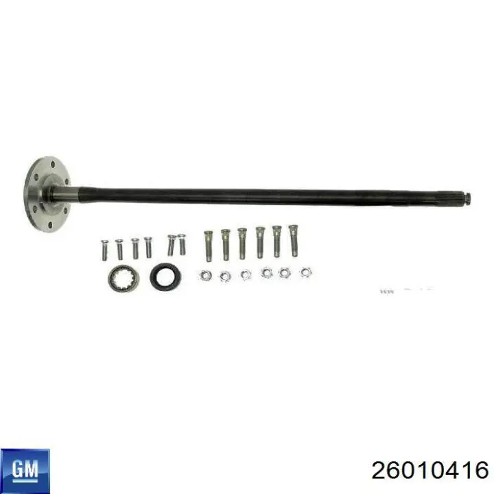 26010416 General Motors Привід задній