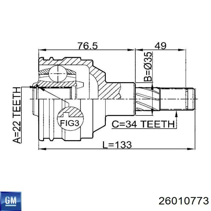 Купити 26010773 General Motors Граната внутрішня ліва