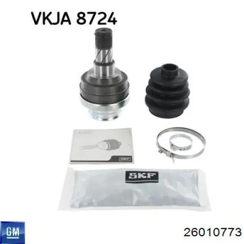 ШРКШ внутрішній, передній General Motors 26010773 ціна, від 35.54 USD
