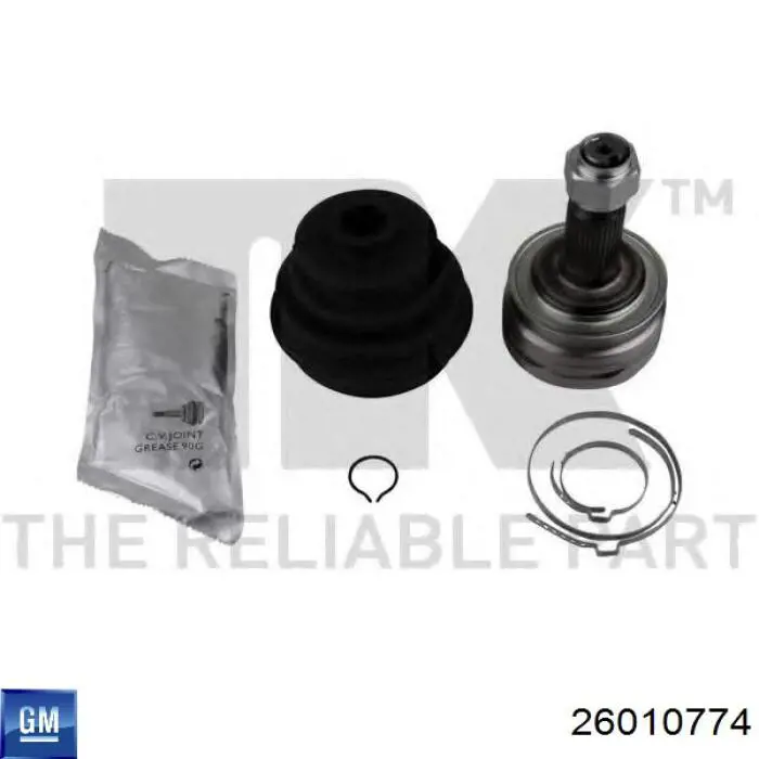 Граната колісна General Motors 26010774 ціна, від 21.19 USD