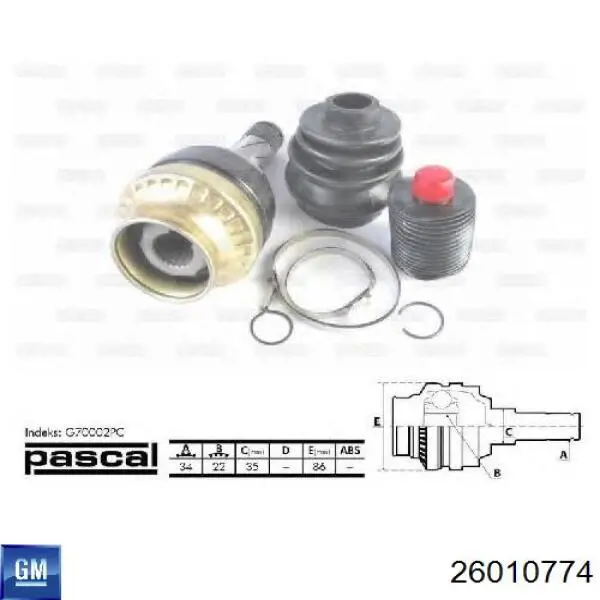 Купити 26010774 General Motors Шарнір приводу зовнішній