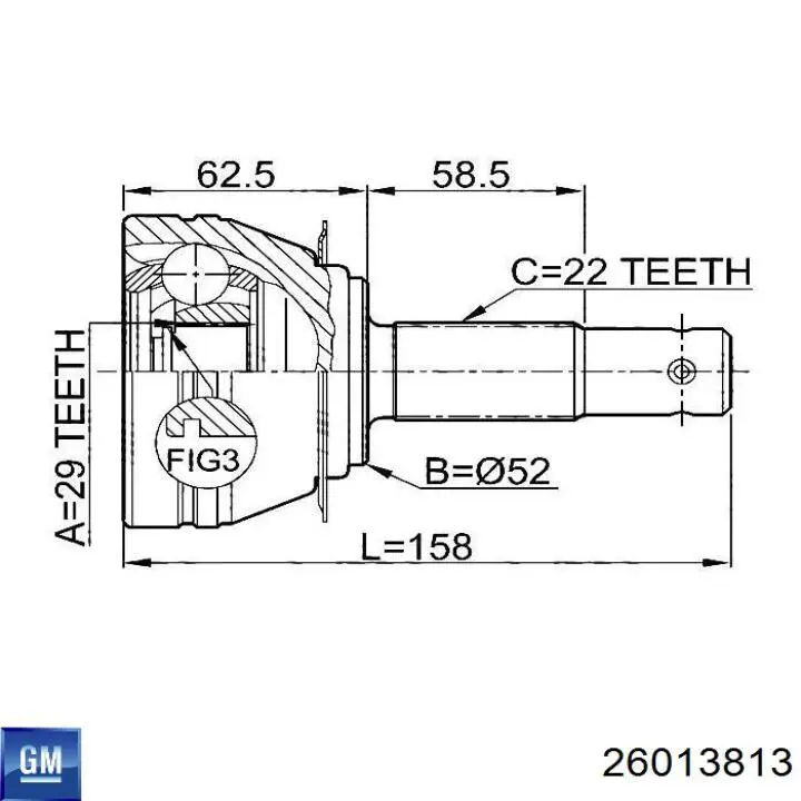 26013813 General Motors Граната зовнішня