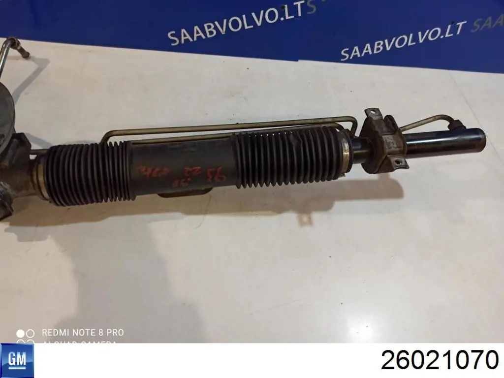 Пильник рульової тяги General Motors 26021070 ціна, від 7.00 USD