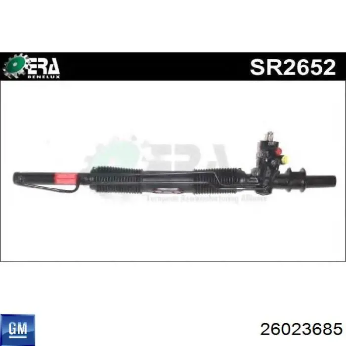 Управління рульове в зборі General Motors 26023685 ціна, від 194.04 USD