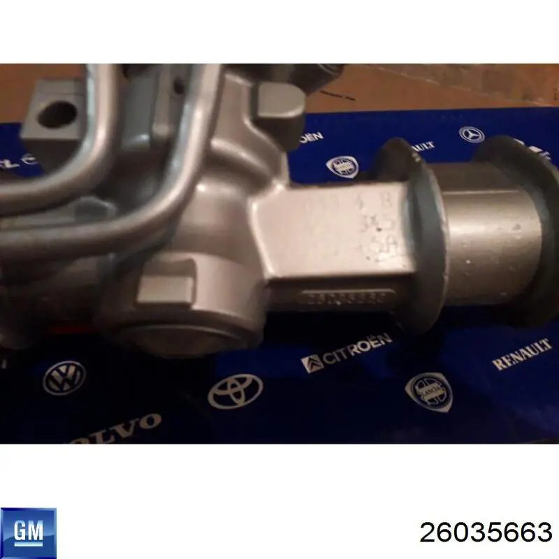 Управління рульове в зборі General Motors 26035663 ціна, від 179.95 USD