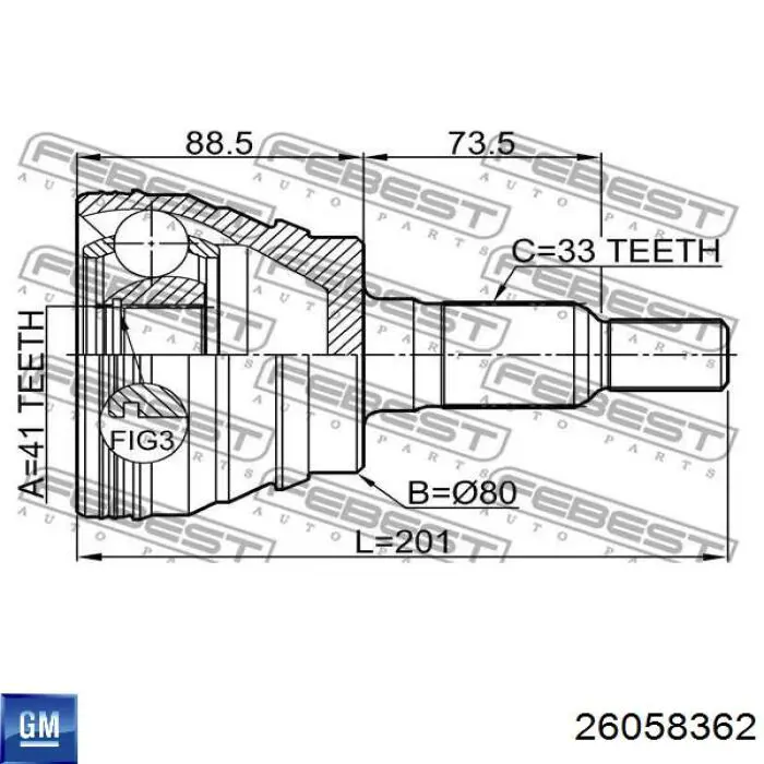 Граната колісна General Motors 26058362 ціна, від 98.69 USD