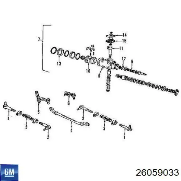 Купити CE0144 CTR Рульовий наконечник
