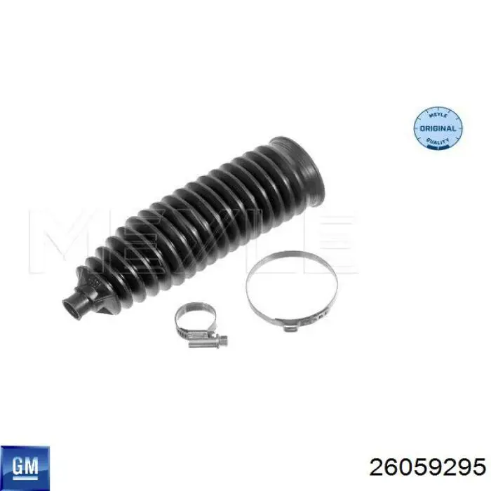 Пильник рульової тяги General Motors 26059295 ціна, від 8.25 USD