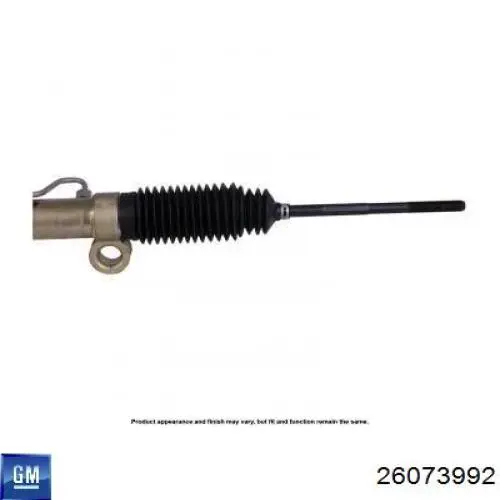 Купити 26073992 General Motors Рульова рейка