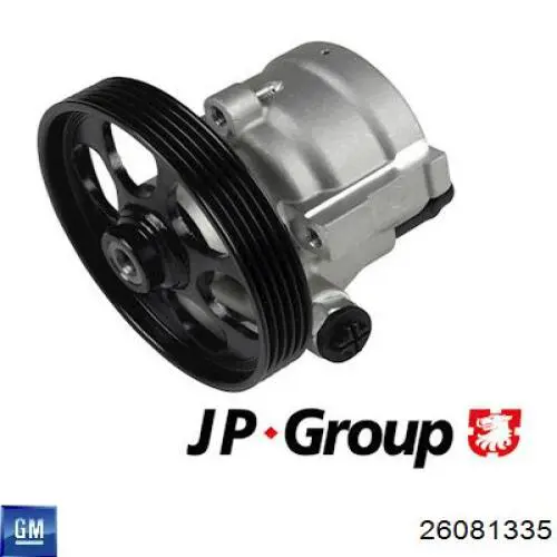 26081335 General Motors Насос гідропідсилювача