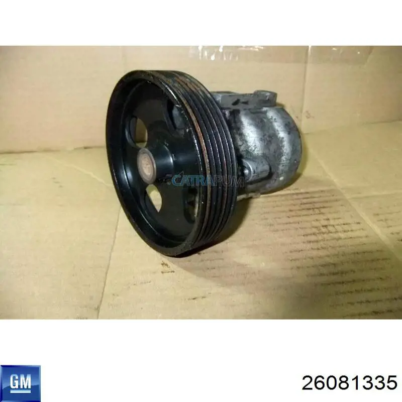 Насос ГПК General Motors 26081335 ціна, від 69.55 USD