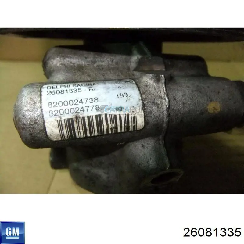 Насос ГУР 26081335 General Motors